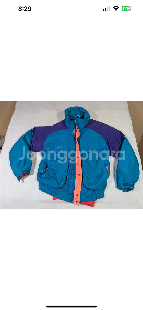 콜롬비아 2 in 1 리버시블 스키 자켓 XL--0