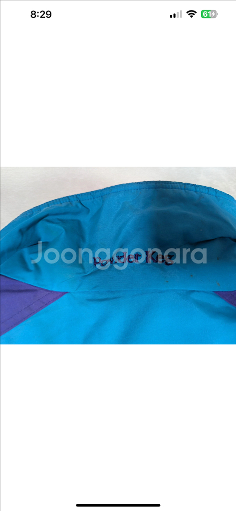 콜롬비아 2 in 1 리버시블 스키 자켓 XL--2