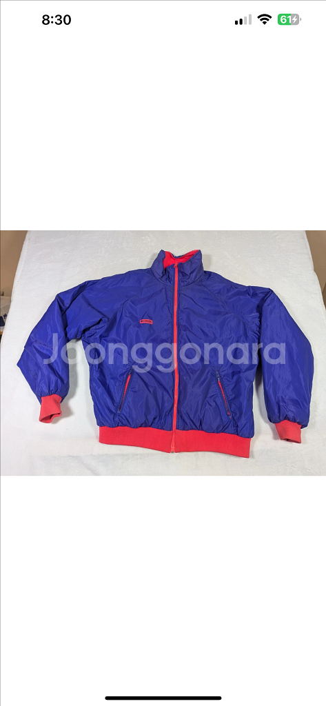 콜롬비아 2 in 1 리버시블 스키 자켓 XL--4