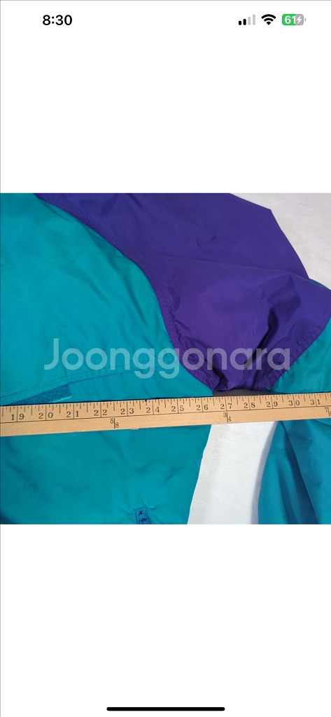 콜롬비아 2 in 1 리버시블 스키 자켓 XL--7