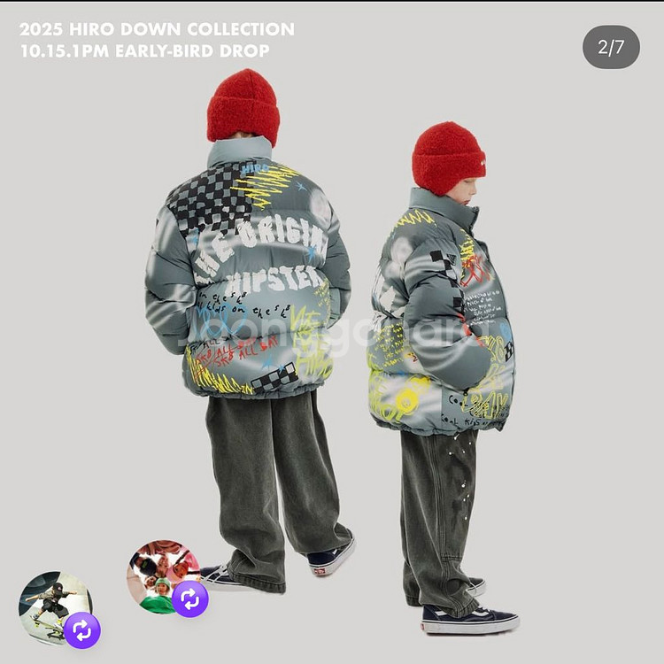 새상품 히로 드로잉 블랙 패딩 점퍼 150--1