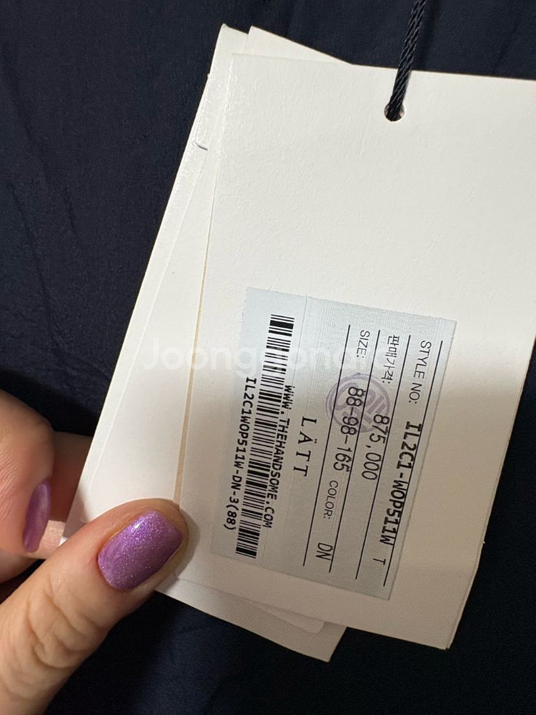 한섬 래트바이티 니트 상의 55 네이비 원피스66 새거--3