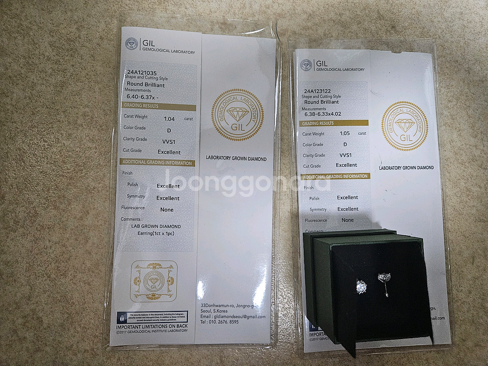랩다이아 1캐럿 14k 귀걸이 피어싱--1