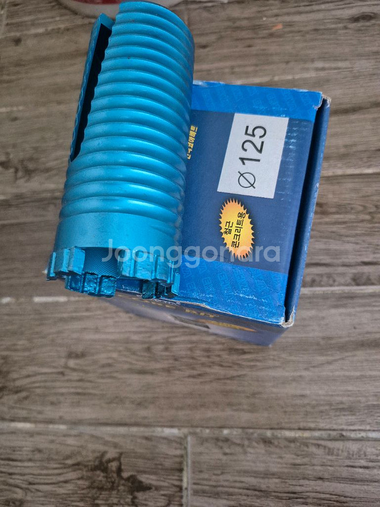 이화 건식날. 팔아요--0