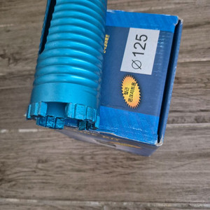 이화 건식날. 팔아요