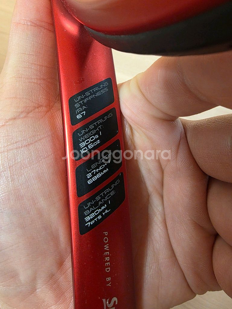 던롭 CX400 투어 4그립--4