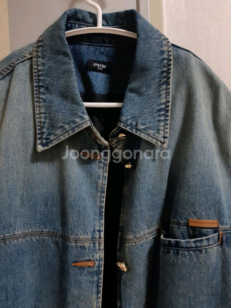 24년 시스템 데님 자켓- 오늘 거래 시--5