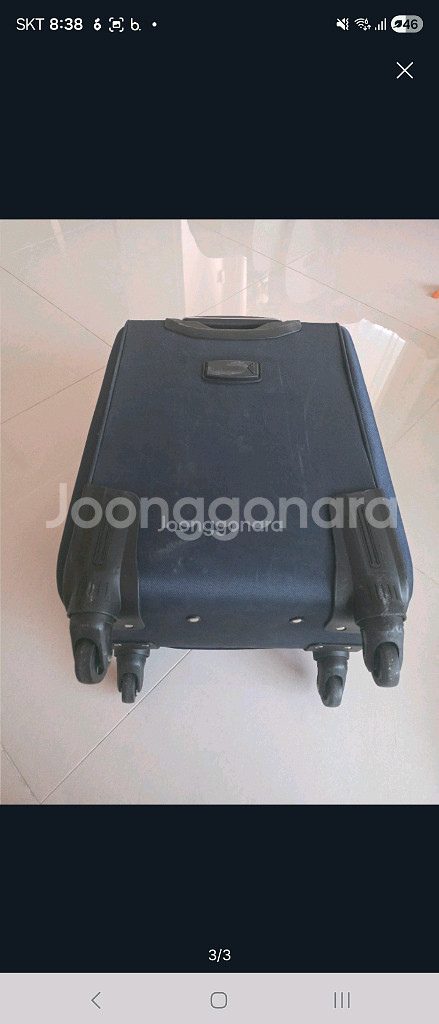 소프트캐리어 20인치 팝니다--2