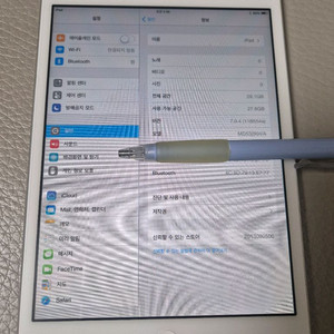아이패드 미니 1세대