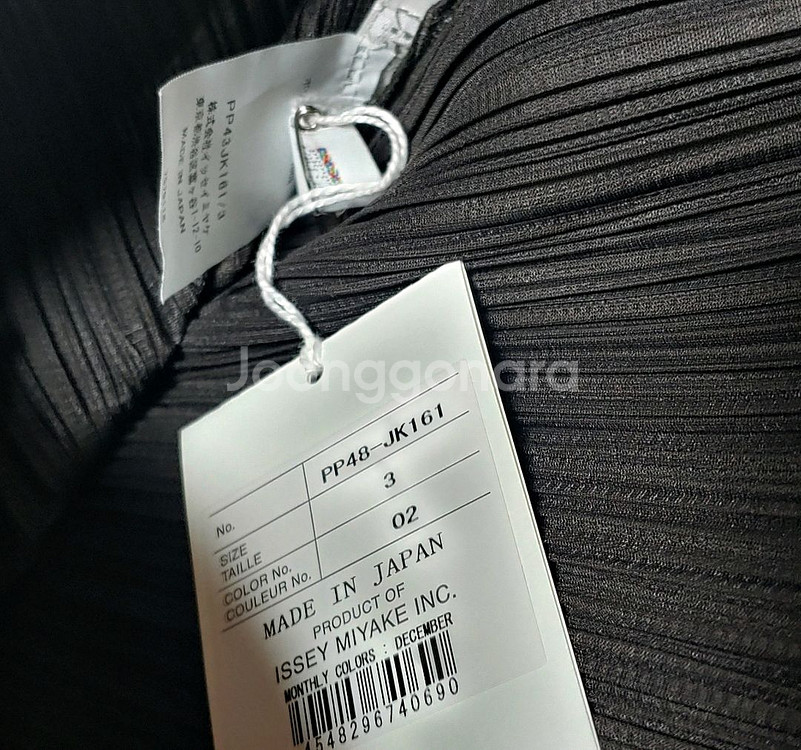 플리츠플리즈 - 24년 MONTHLY COLORS DE--4