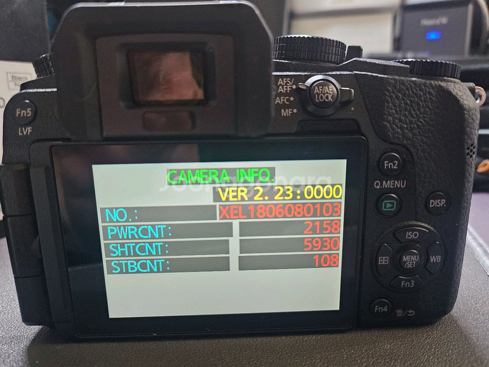 파나소닉 루믹스 g7--9