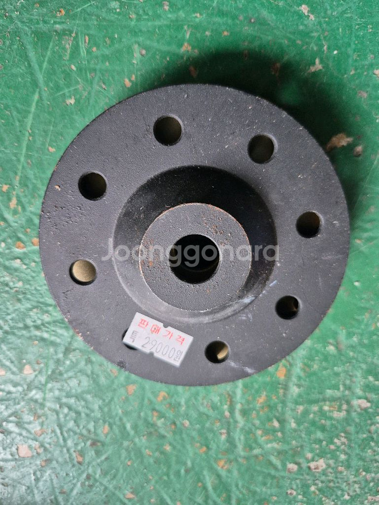 이화4인치 평컵팔아요--1