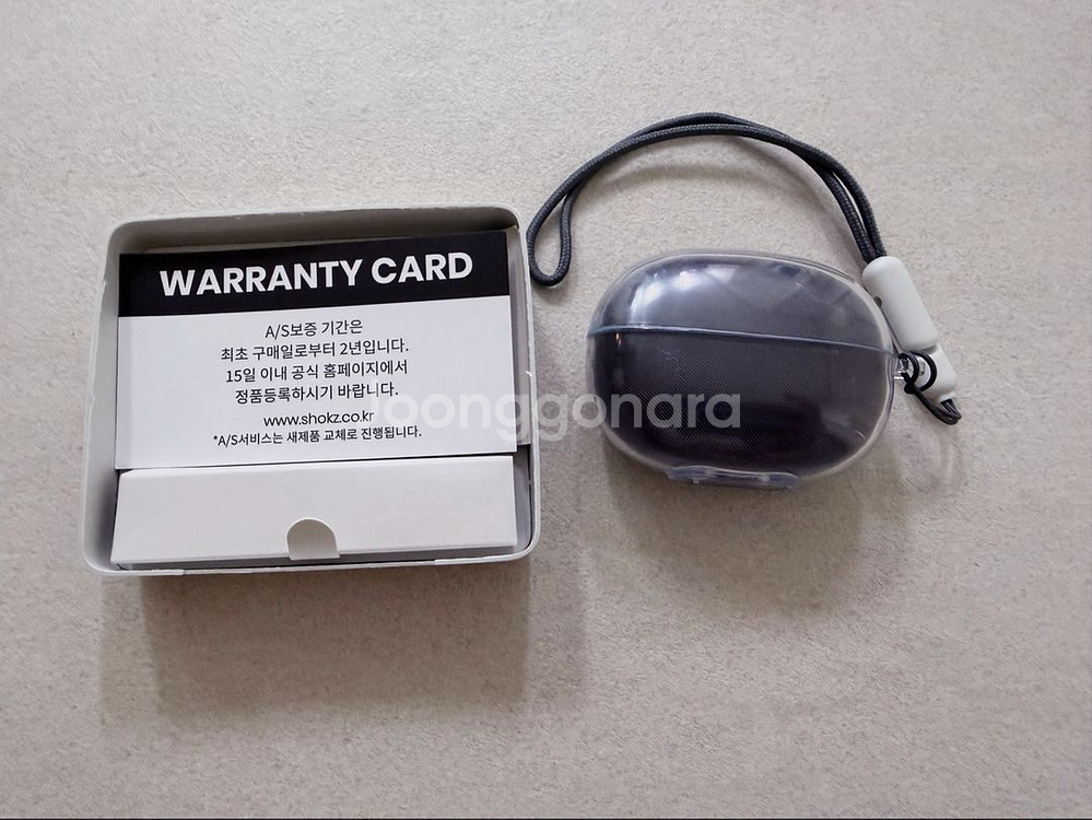 샥즈 오픈닷원 E310 판매 합니다--1