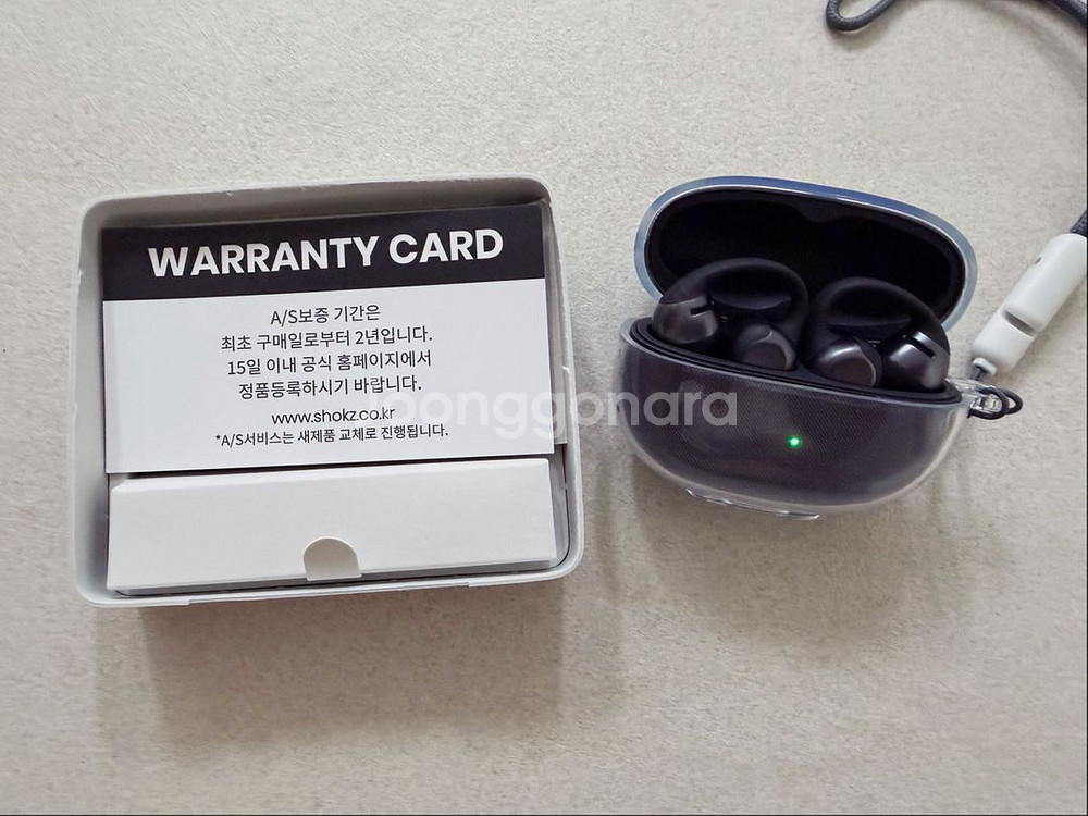 샥즈 오픈닷원 E310 판매 합니다--0