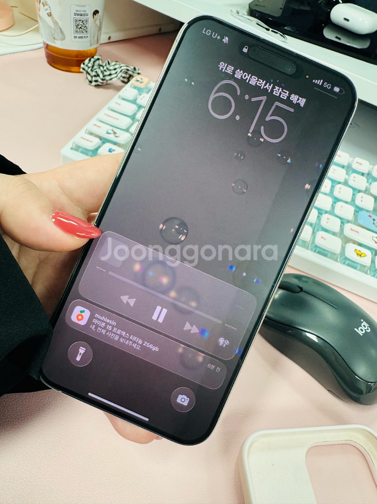 아이폰15promax 256GB 네츄럴티타늄--1