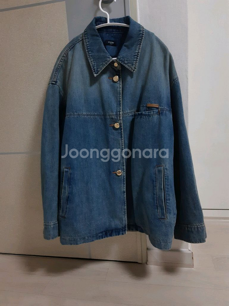 24년 시스템 데님 자켓- 오늘 거래 시--3