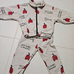 리미떼두두 파프리카 상하 xs