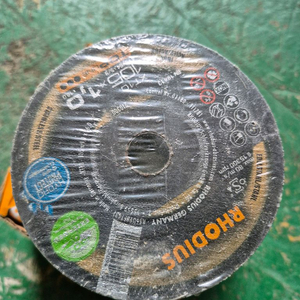 로디우스 절단석 팔아요