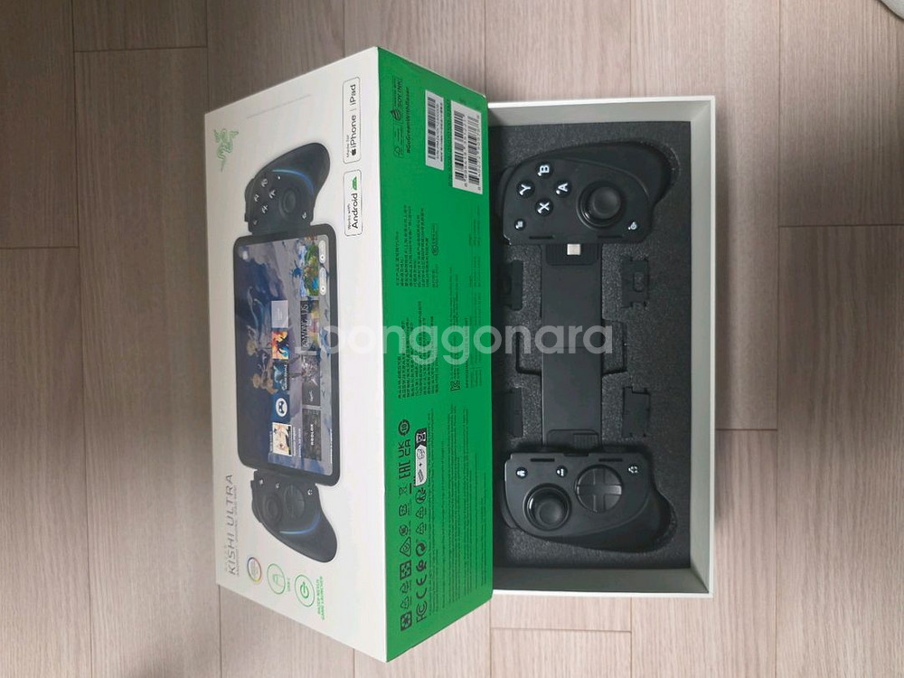 키시 울트라 정발--0