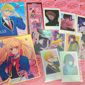 최애의아이 공식 색지, 포토카드 9장 일괄