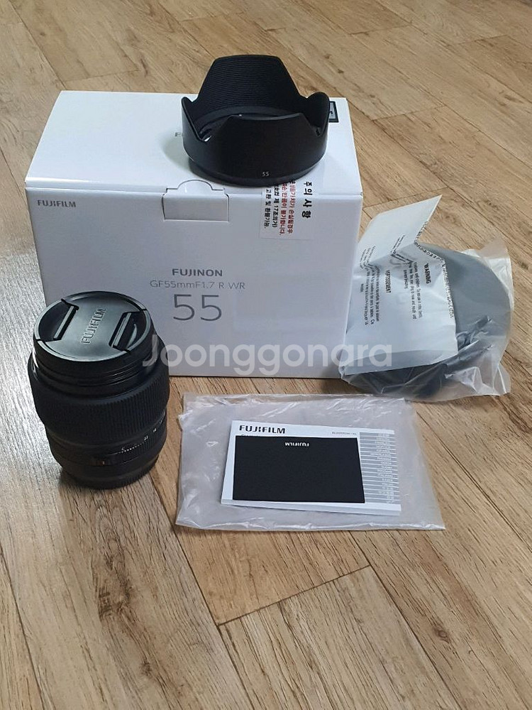 후지 gf55mm 판매합니다--0