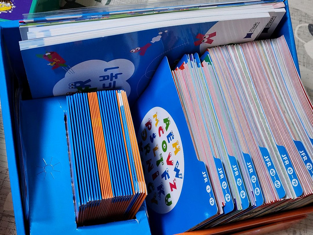 노부영 퍼스트리더 JFR 156권 이미지