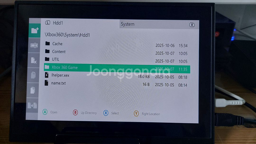 Xbox 360 게임 실행 HDD, USB--3
