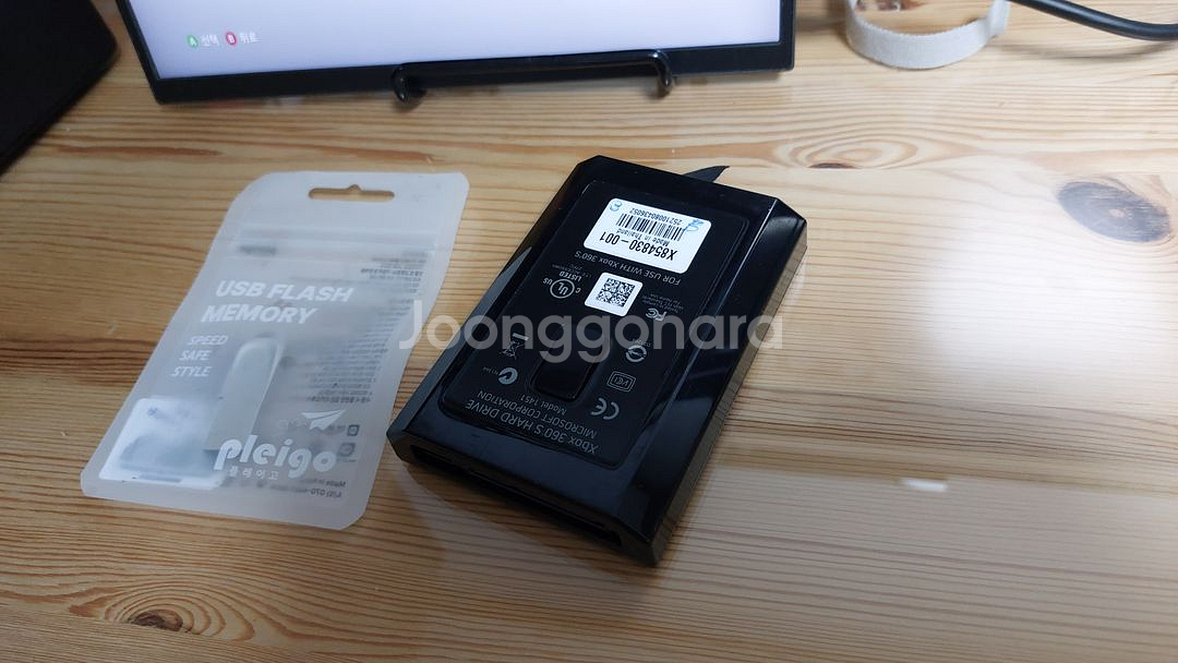 Xbox 360 게임 실행 HDD, USB--4
