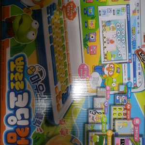 뽀로로코딩 컴퓨터 새상품입니다