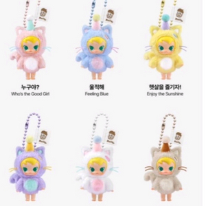 팝마트 베이비 몰리키링