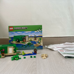 레고 마인크래프트 거북이 해변의집 21254 팝니다.