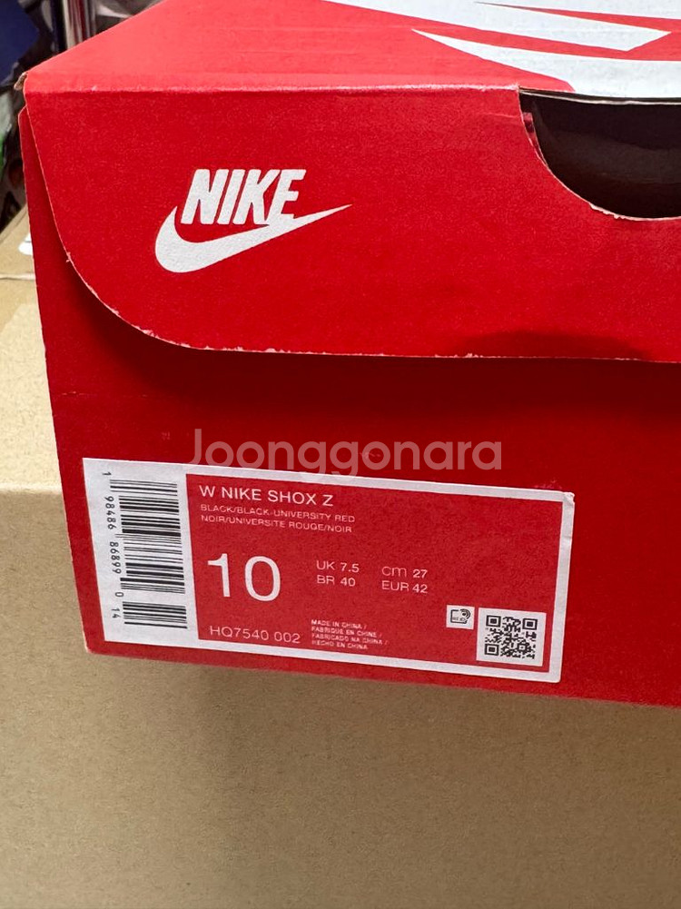 나이키 샥스z 블랙 유니버시티 레드 270--3