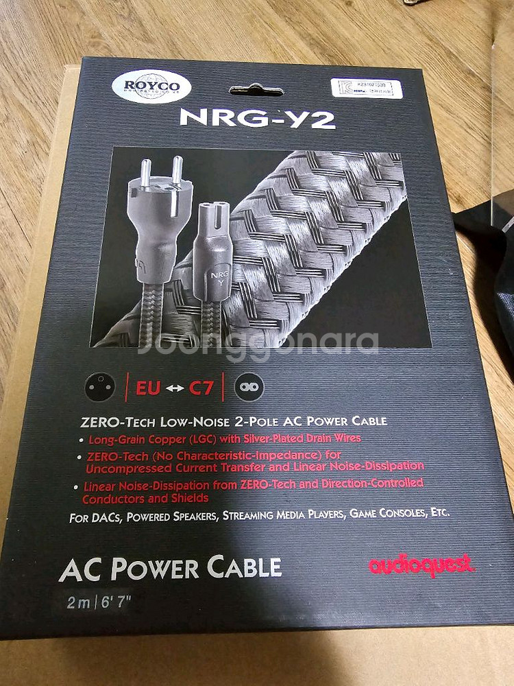 빈센트 KHV-200 진공관 하이브리드 헤드폰앰프--3