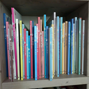 버니의 세계책방 45권 전권