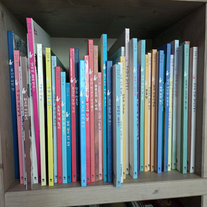 버니의 세계책방 45권 전권