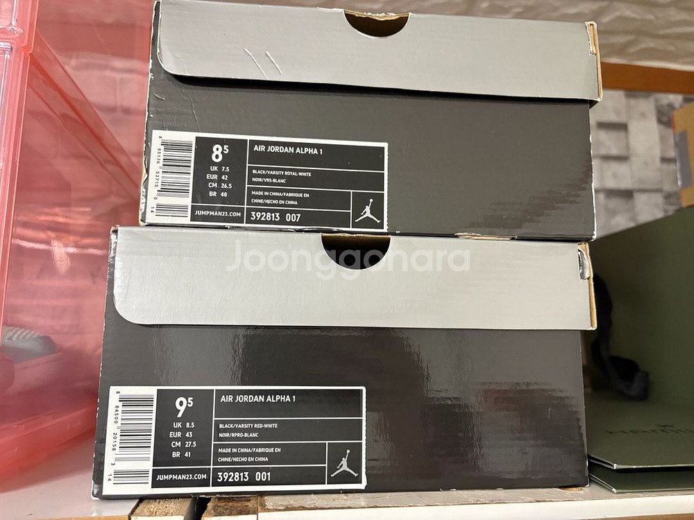 조던 알파 1 시카고 270 새제품 + 브레드. 로얄--8