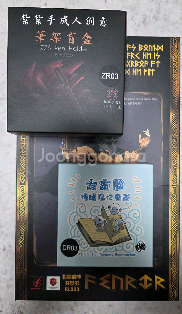 드래곤볼 콩브로리 미개봉 shf 팝니다 오늘만이가격!!--0