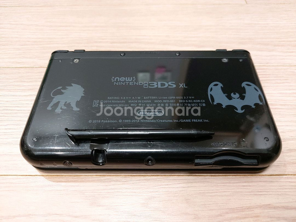 뉴닌텐도3dsxl 썬문에디션--2