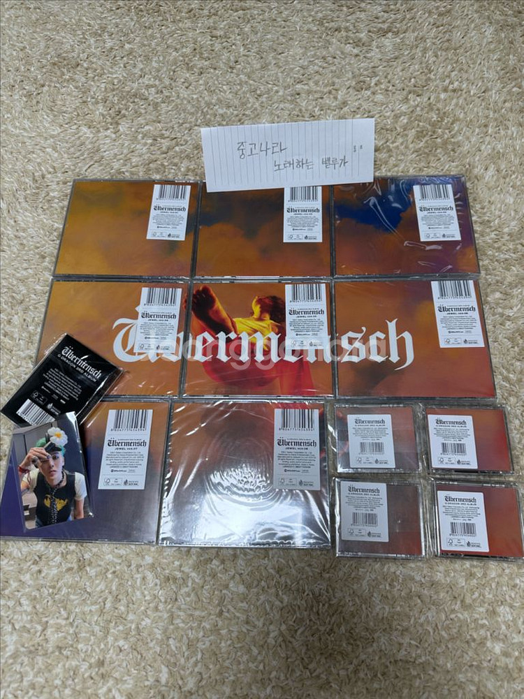 지드래곤 위버맨쉬 앨범,포카,응원봉 특전 일괄판매--0