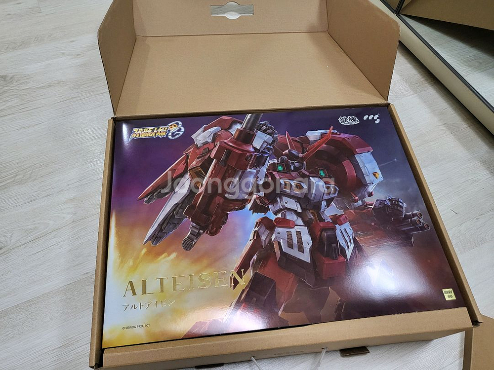 팝니다] ccs 알트아이젠 개봉 확인품--0