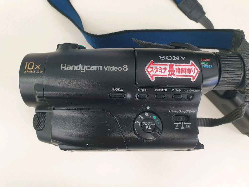 소니8mm캠코더 카메라 판매합니다--1