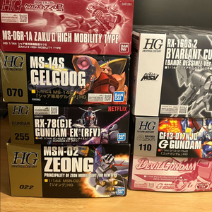 hg , mg 건담 프라모델 판매 미개봉
