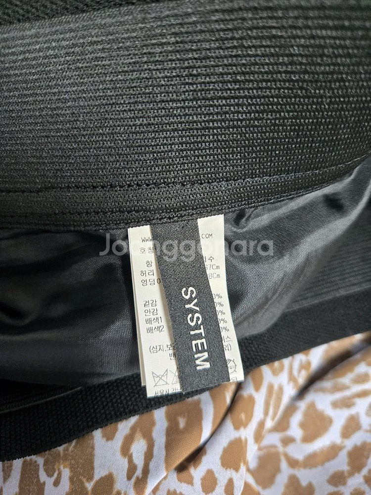 SYSTEM 레오파드 플레어 스커트 66사이즈--4