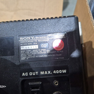 소니 베타맥스 sl-5600팝니다