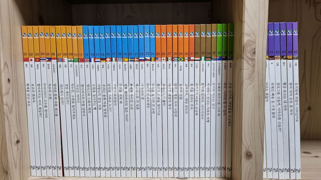 누리 세계문화 전구성 새책컨디션--0