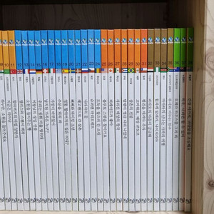 누리 세계문화 전구성 새책컨디션