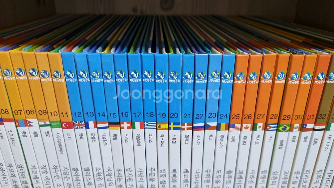 누리 세계문화 전구성 새책컨디션--1