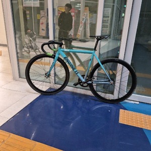 엔진11 볼텍스 급처