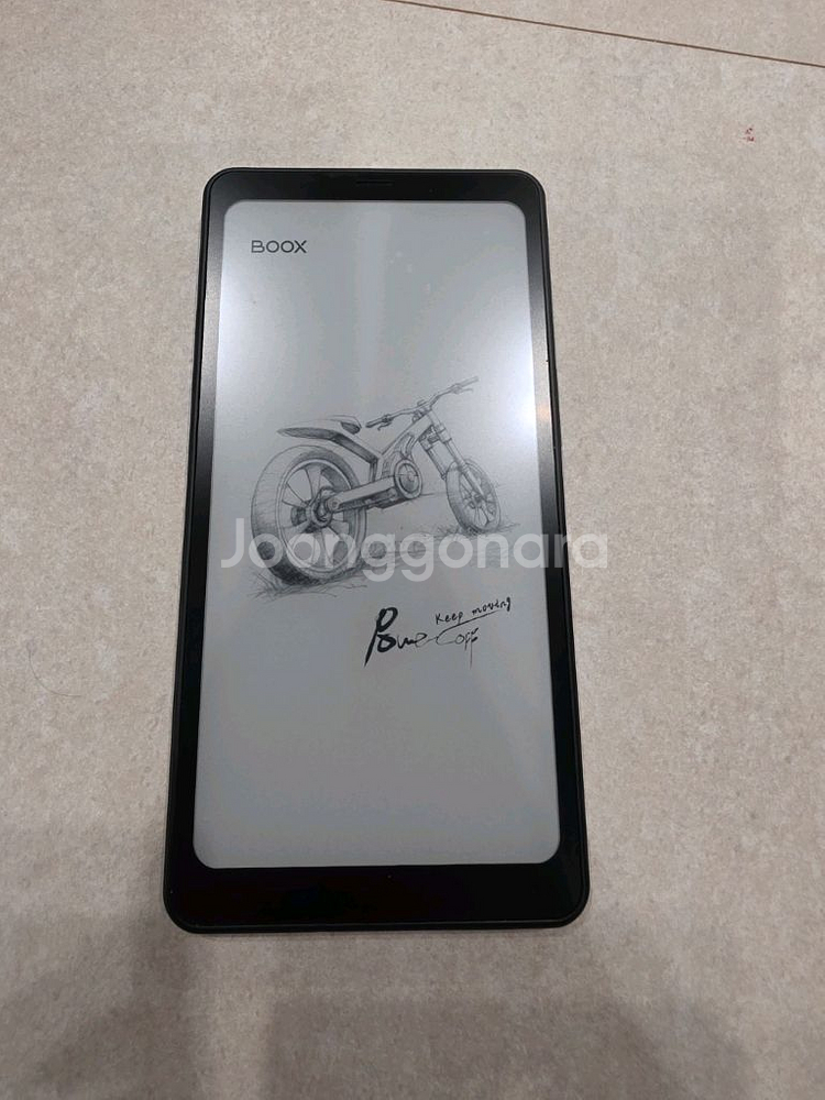 오닉스 북스 팔마 이북리더기--0