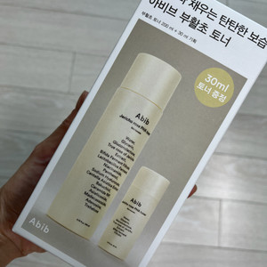 아비브 부활초 파하 토너 스킨부스터